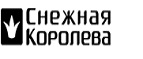 Вторая вещь в подарок! - Шатура