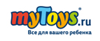 Скидки до -40% на товары бренда Карапуз  - Шатура