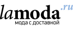 Скидка до 70% на одежду от  APART! - Шатура